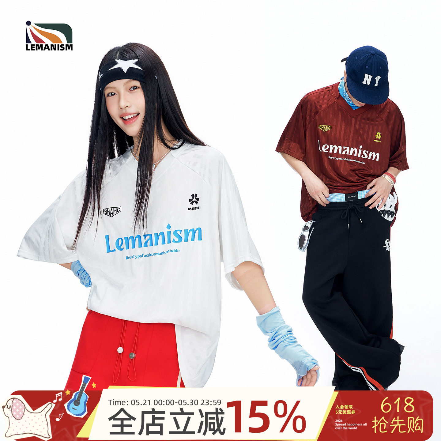 明星同款lemanism美式复古球衣足球短袖t恤条纹红色球服情侣