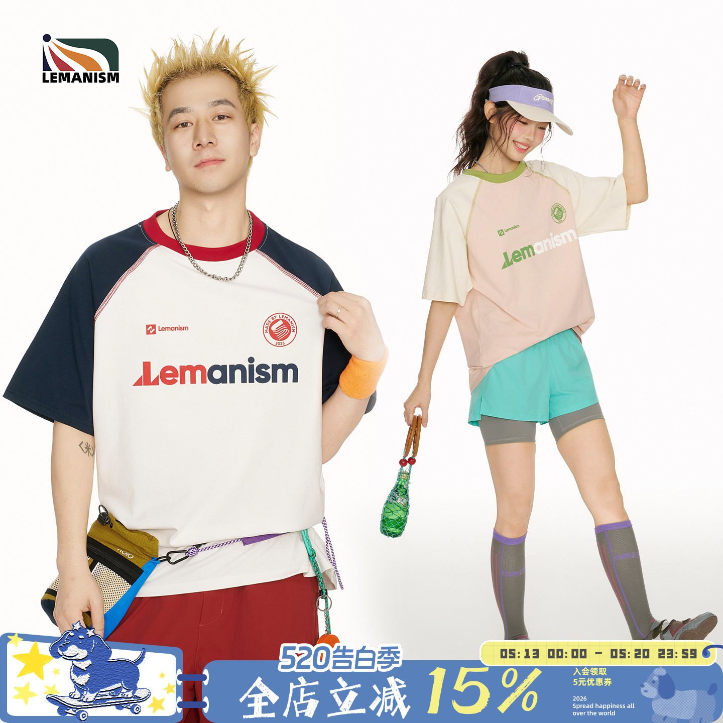 lemanism美式潮牌插肩袖字母短袖男款T恤2026春夏季情侣