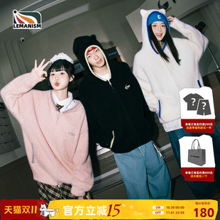 情侣针织衫 毛衣男2025秋冬季 潮流仿貂毛耳朵连帽开衫 lemanism美式
