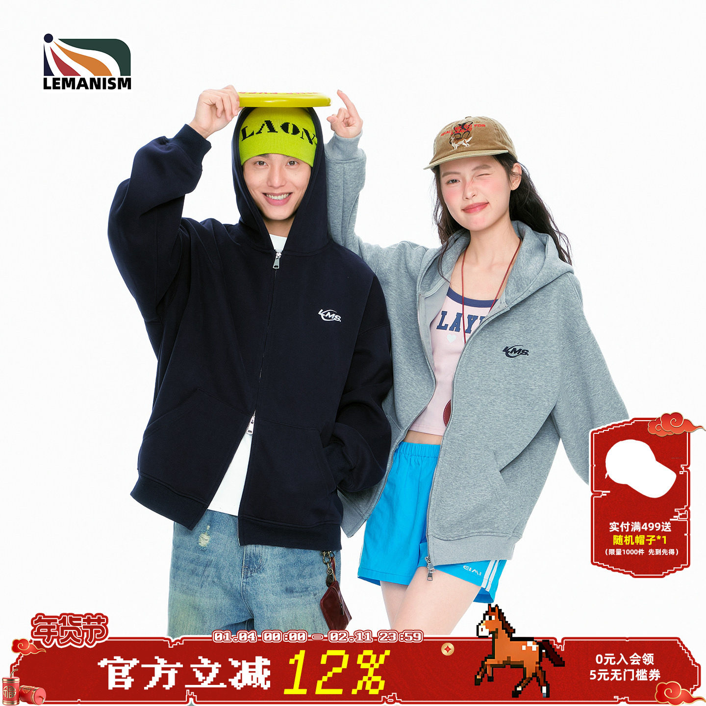 lemanism重磅400g灰色拉链连帽开衫卫衣外套男情侣秋季运动潮牌女