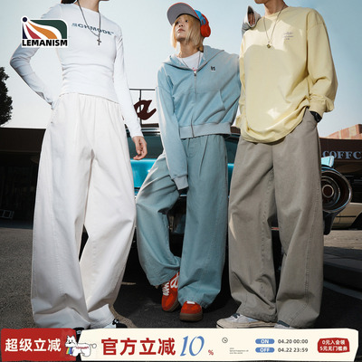 lemanism潮流美式纯色休闲裤男2026春季新款情侣款宽松微弯刀裤女