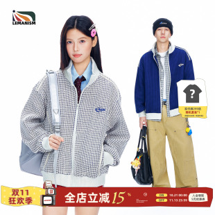 lemanism美式潮流立领华夫格夹克男款2026夏新款情侣款外套上衣女