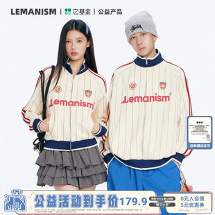 lemanism【暖它计划 流浪动物公益产品】两条杠外套男秋季夹克女