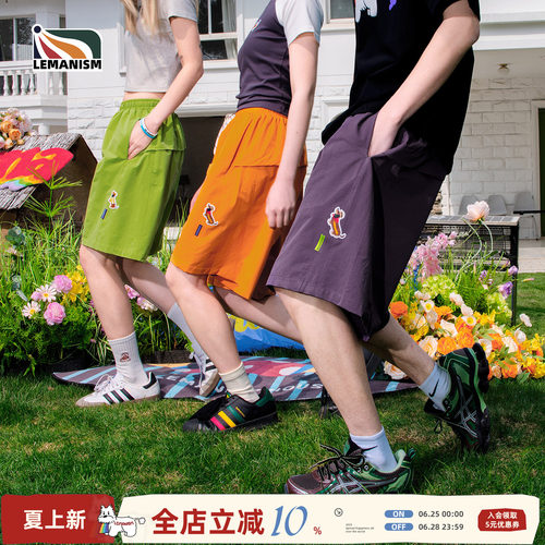 潮牌纯色腊肠狗短裤男2025夏季