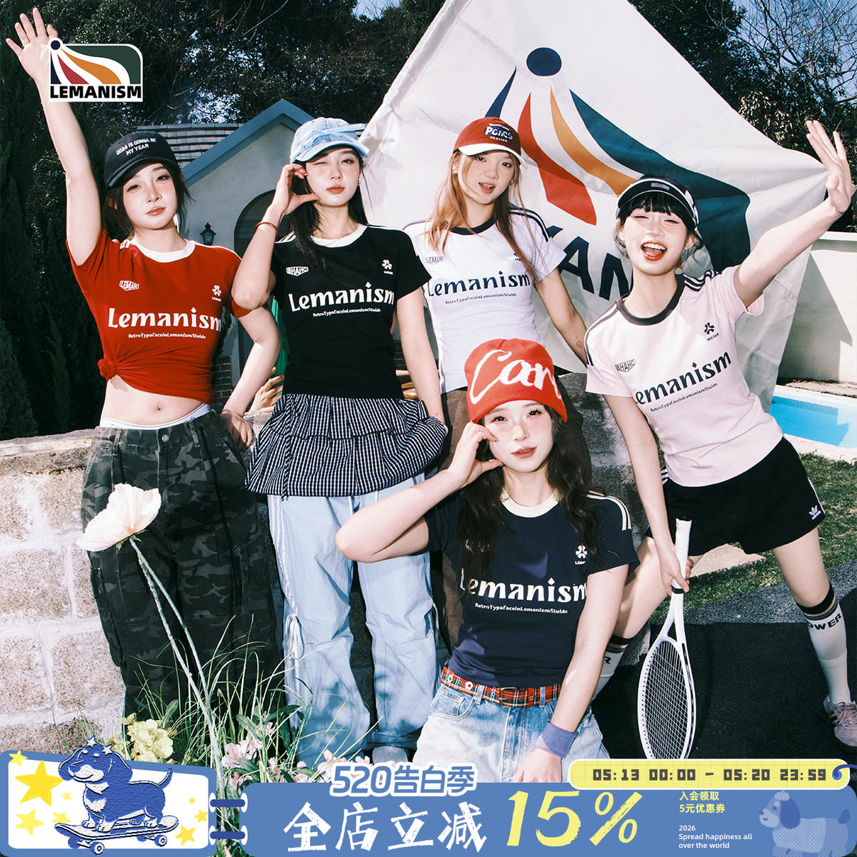 lemanism三条杠字母短款短袖T恤女2026新款中性正肩修身
