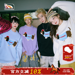 慵懒风线衫 男高级感针织衫 外套女 冬季 lemanism腊肠狗情侣毛衣男款