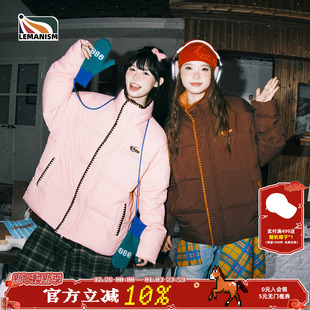 外套上衣女 羽绒服男保暖面包服秋冬季 lemanism美式 潮牌立领情侣款