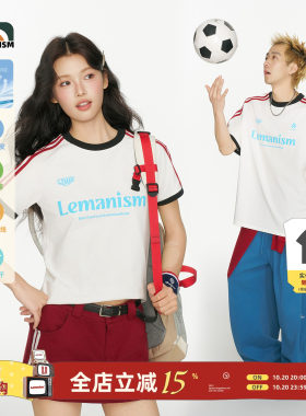 lemanism潮牌美式撞色条纹短袖T恤男款2026夏季新款情侣款体恤女