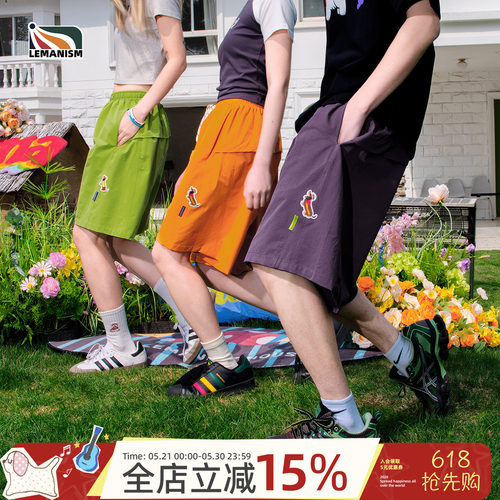 潮牌纯色腊肠狗短裤男2025夏季