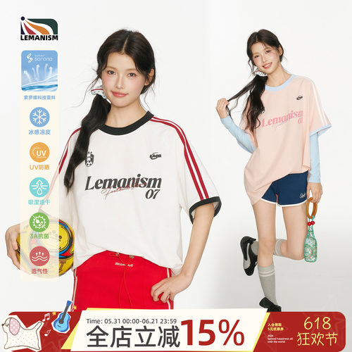lemanism美式潮流250g重磅两条杠运动字母短袖T恤男2026情侣款女