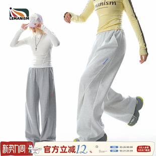 宽松直筒裤 lemanism美式 情侣款 男2026春新款 子女 潮流纯色休闲裤