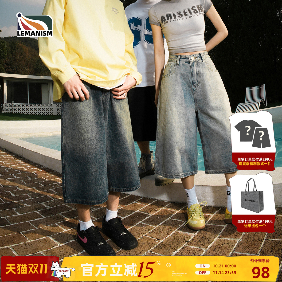 lemanism美式水洗牛仔短裤夏季宽松休闲中裤七分裤潮牌情侣直筒裤