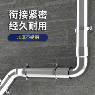 不锈钢落水斗家用天沟侧排斗家用天沟房楼顶排水接积水漏斗雨水斗