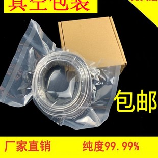 家用 纯超软4.2mm铅丝5.5铅线4.0保险丝5.0电解4.5铅条熔断散装