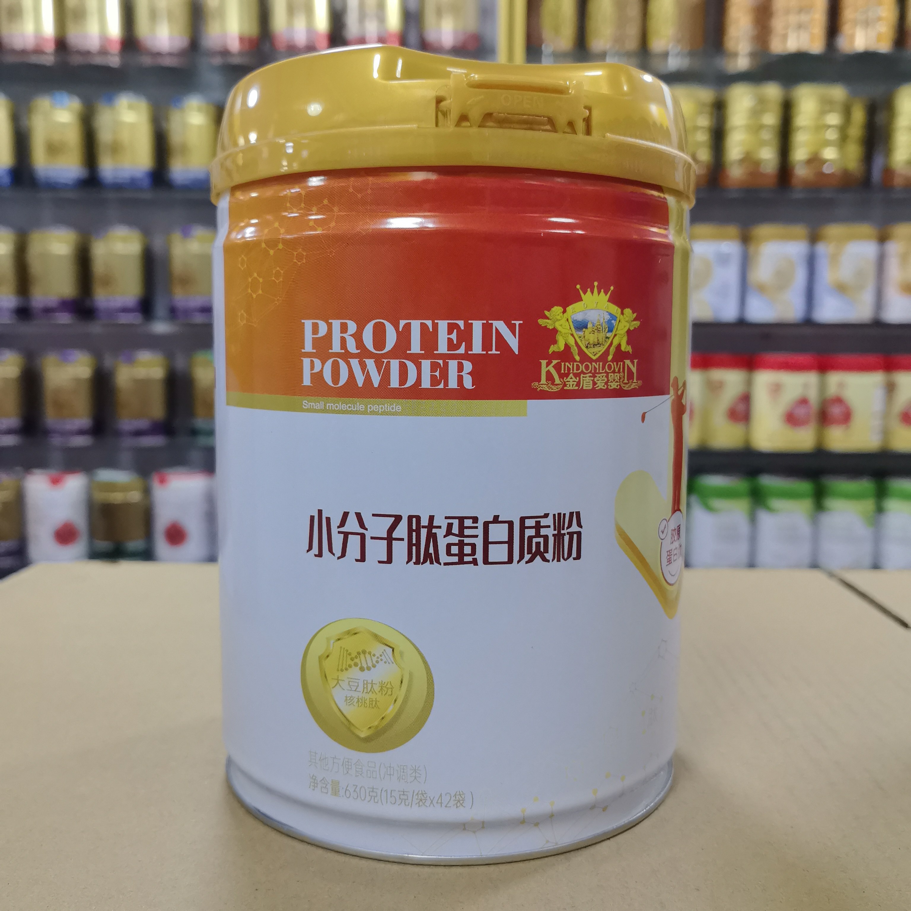金盾爱婴蛋白粉小分子肽蛋白质粉低脂高钙630克罐装口感好