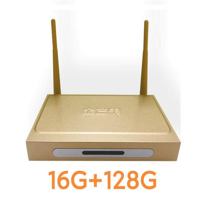 金芒果i9双天线网络高清机顶盒网络播放器金属壳智能盒子16G+1