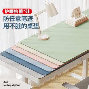日本硅学生书桌垫子儿童学习桌办公电脑写字台专用桌布课桌面保护