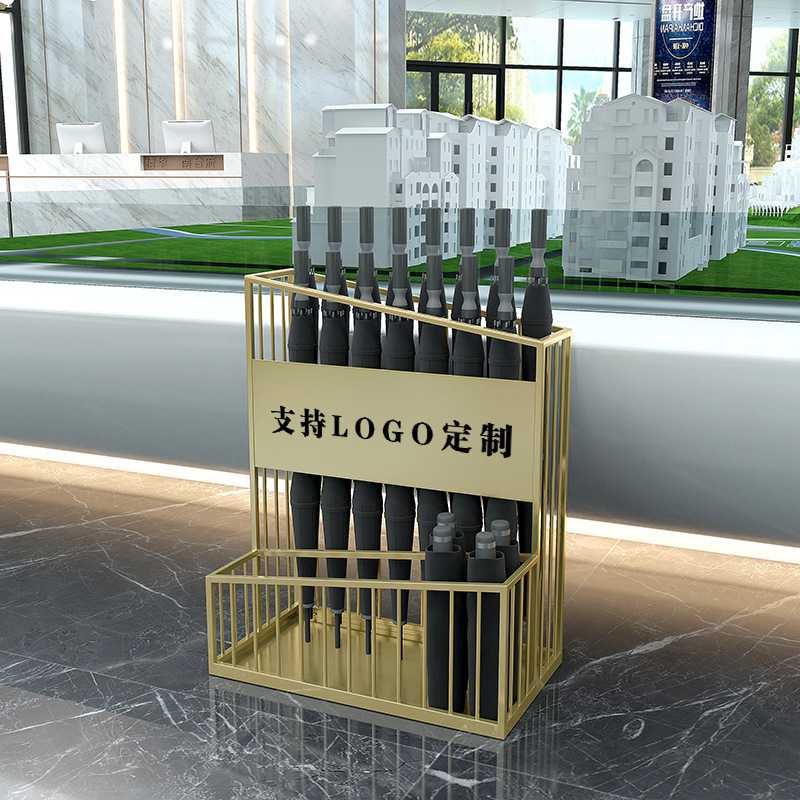 北欧雨伞架商用酒店大堂LOGO伞架家用放伞置物架雨伞收纳架子