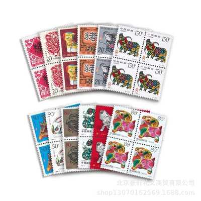 中国集邮总公司 第二轮生肖四方连礼包 邮票 送收藏册