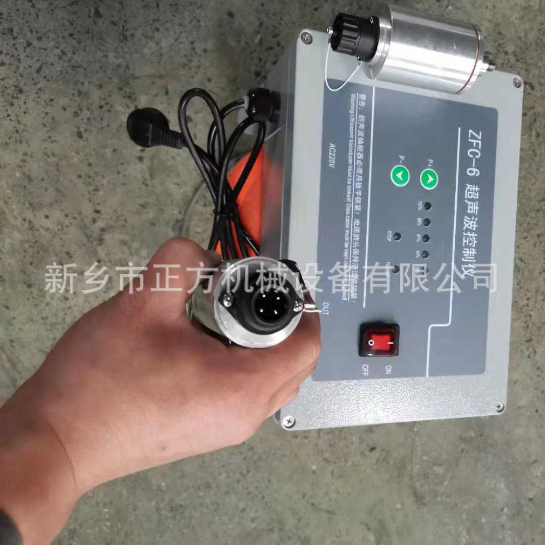 供应超声波振动筛电源箱 外置超声波振动筛 GTS超声波筛分仪器