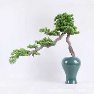 仿真迎客松摆件酒店家居玄关绿植工艺品样板房软装 创意新中式 饰品