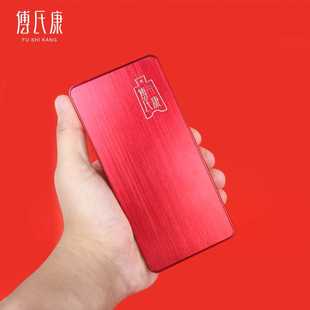 盒天地盖小号便携密封迷你礼盒空盒子可定制定做 铝合金茶叶罐包装