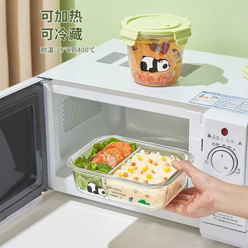 玻璃饭盒可微波炉加热专用碗上班族打包带盖便当盒保温餐盒保鲜盒