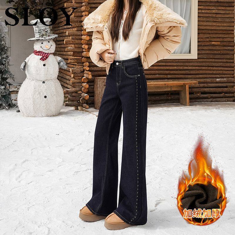 拉夏贝尔复古弹力微喇牛仔裤女2025新款冬季绣花设计感加绒喇叭裤