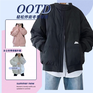 宽松短款 立领韩版 羽绒棉服小个子学生棉衣外套 2025新款 棉袄女冬季