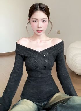 韩系巨好看一字肩灰色毛衣女秋冬2025新款辣妹气质针织衫内搭上衣