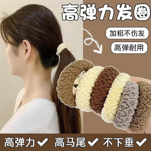加厚高弹力耐用高马尾发绳