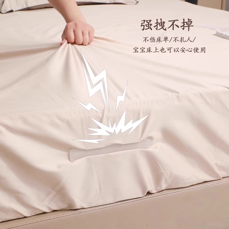 床单固定器新款被子固定器