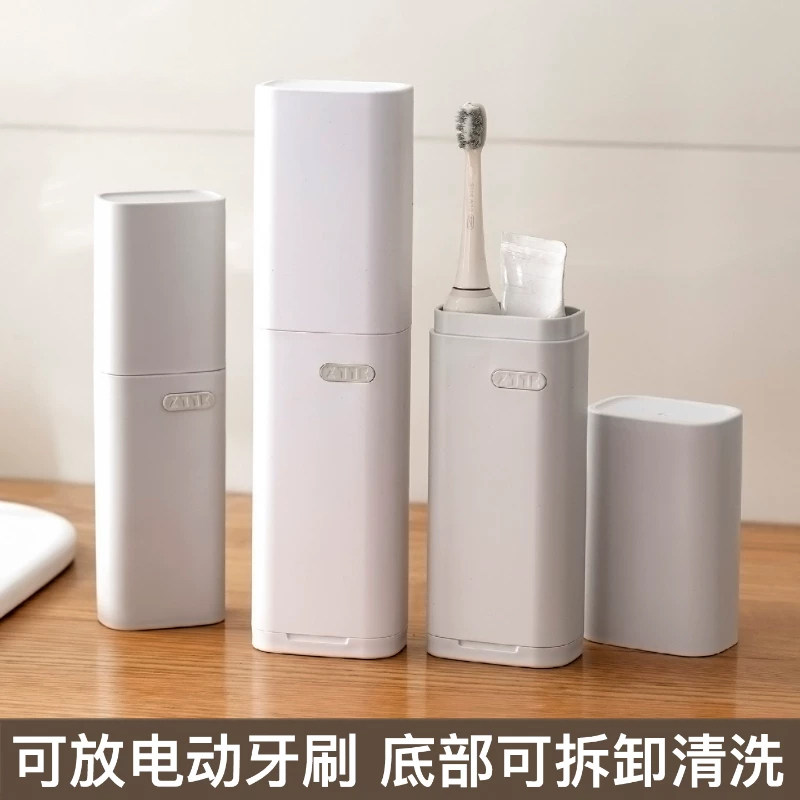 适用usmile笑容加徕芬电动牙刷图片