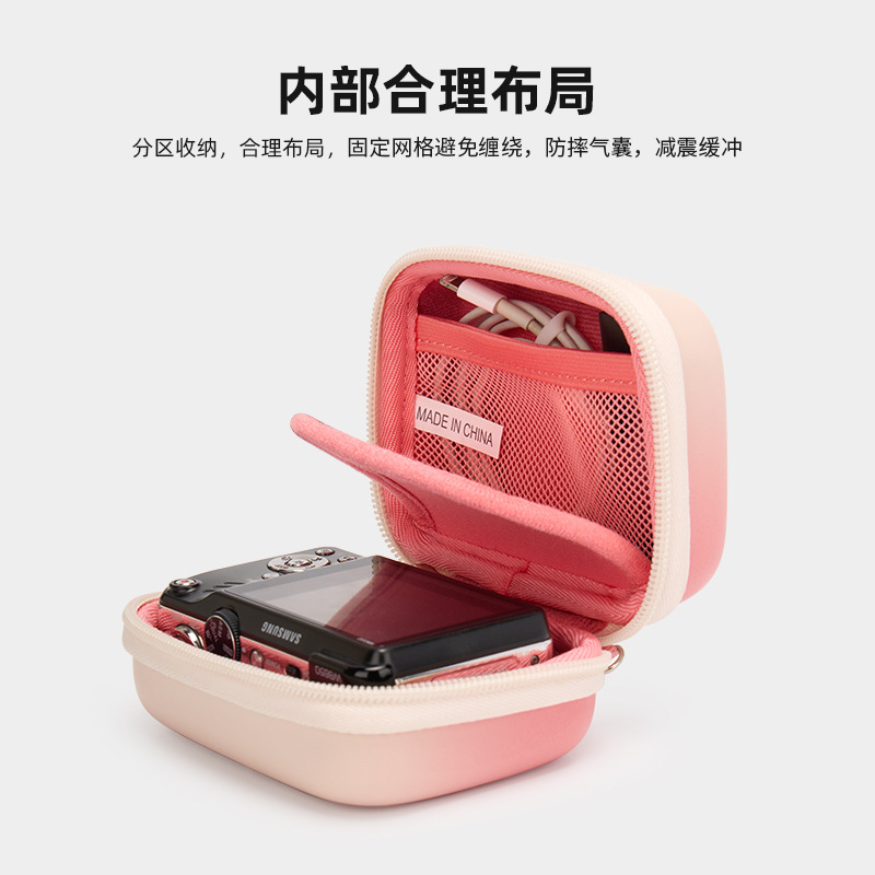 富士佳能索尼ccd相机包