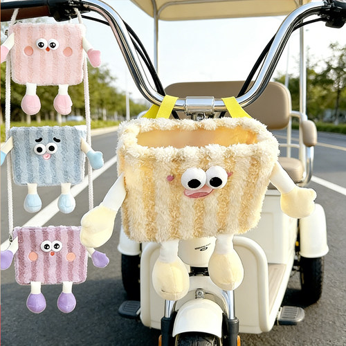 电动三轮车前置挂包多功能储物