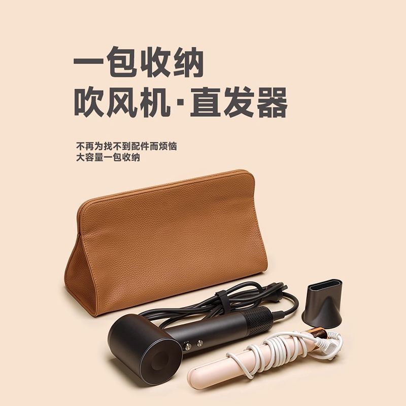 电吹风卷发棒收纳包收纳袋便捷