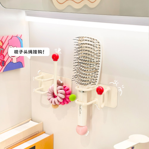 适配多品牌檀木梳子置物架发圈