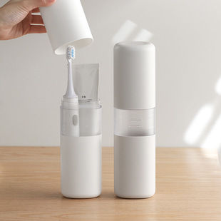 适配usmile笑容加徕芬小米飞利浦舒客欧乐b电动牙刷收纳盒旅行装