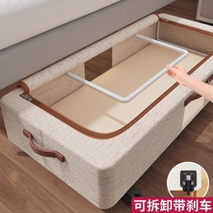 床底滚轮收纳箱扁平超长大容量超大放床下带万向轮密封防潮盒宿舍