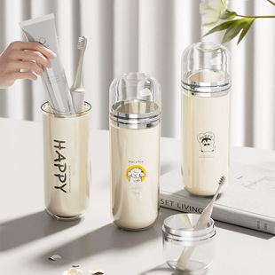 适用usmile笑容加徕芬小米飞利浦欧乐b电动牙刷收纳盒旅行便携式