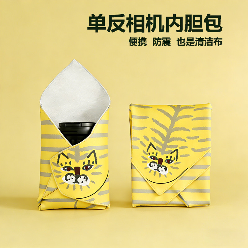 单反相机内胆包防震大疆pocket3百贴布加厚便携多功能魔术百折布