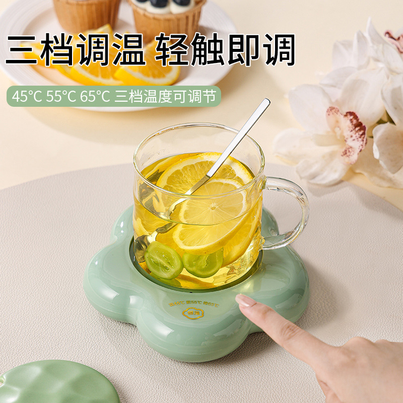 云朵暖暖杯智能加热杯垫创意