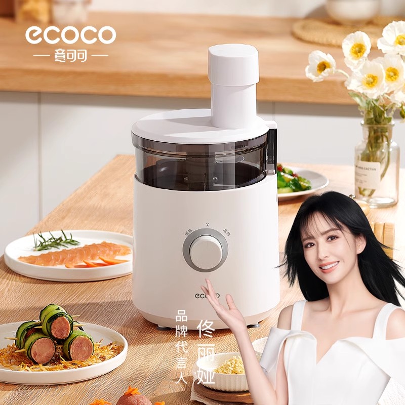 切菜机全自动料理机电动多功能切菜切片切丝小型厨房家用绞肉机