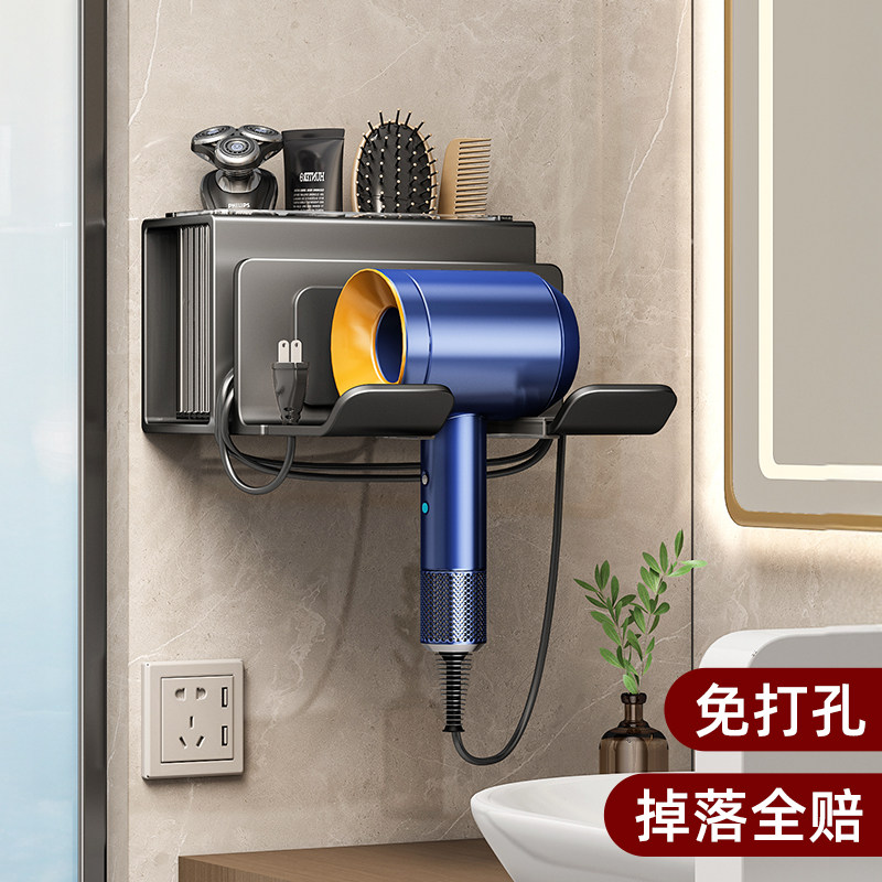 适配多品牌吹风机梳子一体支架图片