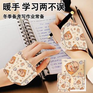 暖手宝初中生上学便携式手握暖宝宝暖足贴手腕发热贴戴手上的保暖