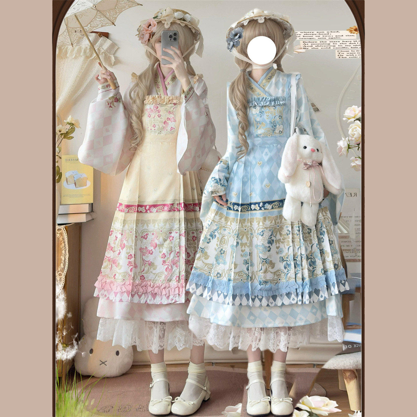 鼎尚原创【童话镇】汉洋折衷汉服女套装明制粉蓝色冬装马面裙新款