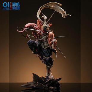 火影忍者手办铁幕奇拉比八尾卡卡西雷切鼬佐助带土模型雕像