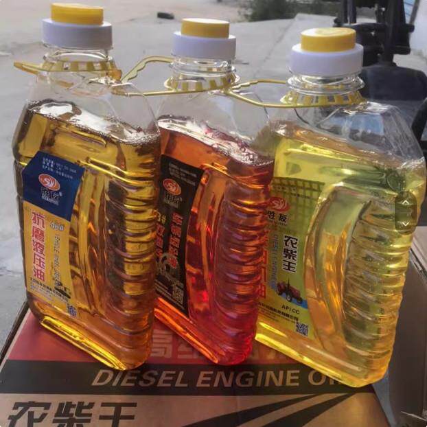 挖土机抗磨齿轮油减速变速箱齿轮油工业设备润滑油柴油机油液压油