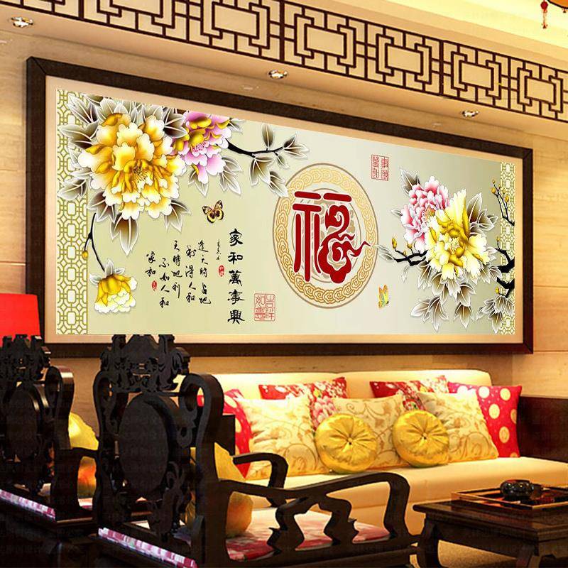 家和万事兴十字绣成品花开富贵红福牡丹图客厅纯手工已绣好的带框