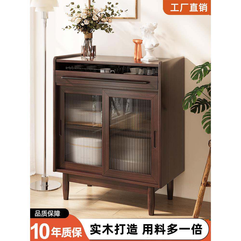 实木餐边柜储物简约柜子日式客厅沙发边柜茶水柜小户型北欧置物柜
